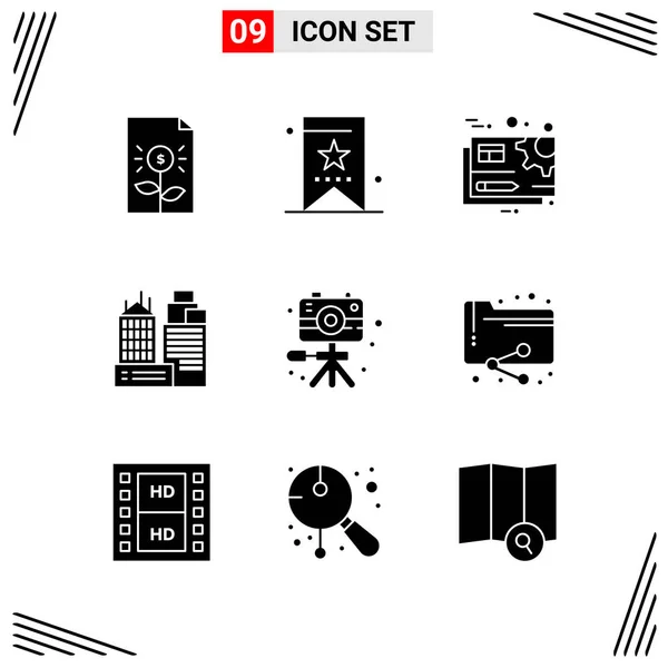 Set de 25 iconos de negocio universales Vector — Vector de stock