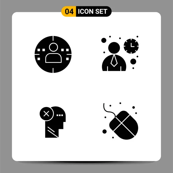 Set Universal Creative Icons Simply Vector Illustrations Web Mobile Apps — Stock Vector