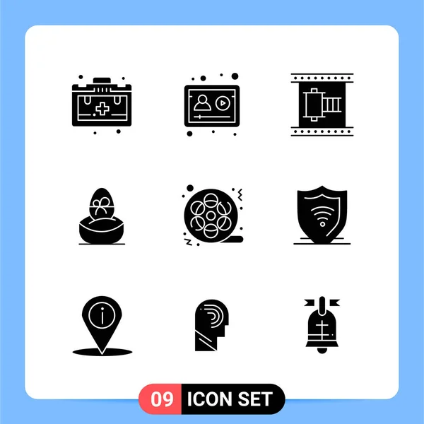 Conjunto Iconos Creativos Universales Simplemente Vector Ilustraciones Para Aplicaciones Web — Archivo Imágenes Vectoriales