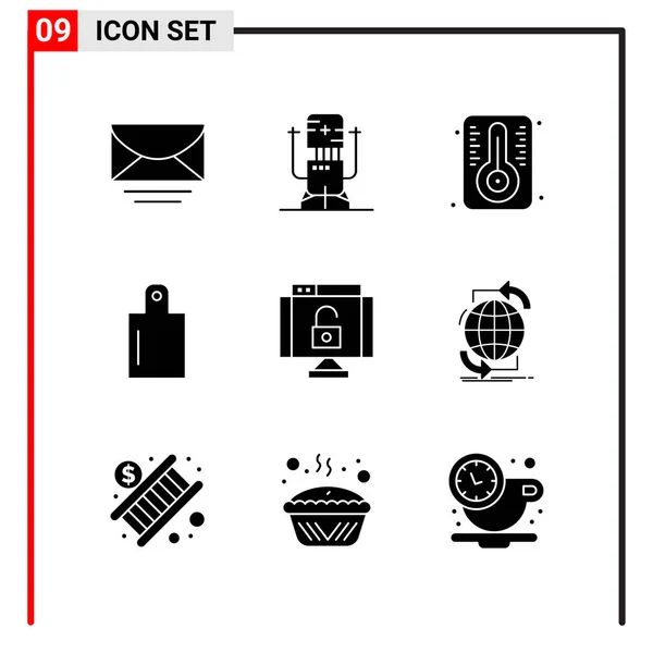 Set of 25 Universal Business Icons Vector — Stock Vector