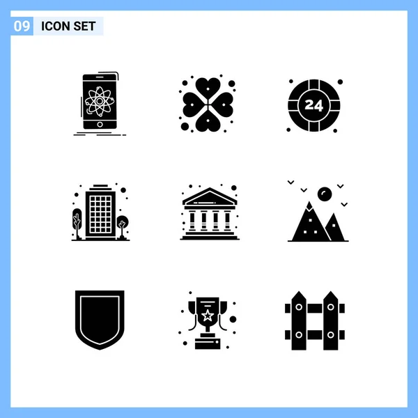 Set of 25 Universal Business Icons Vector — Stock Vector