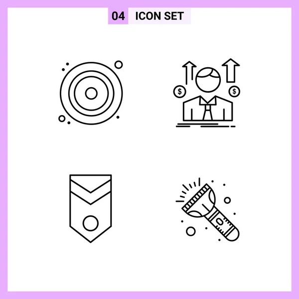 Vector Ilustración Seo Icono Moderno — Vector de stock