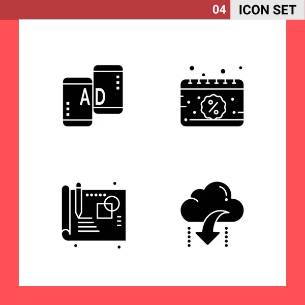 Set Universal Creative Icons Simply Vector Illustrations Web Mobile Apps — Stock Vector