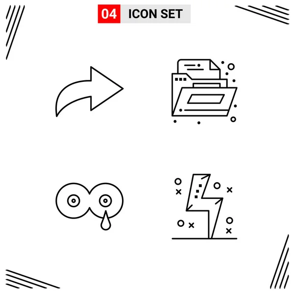 Set of 25 Universal Business Icons Vector — Stock Vector