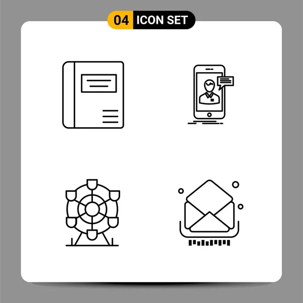 Vector Ilustración Seo Icono Moderno — Archivo Imágenes Vectoriales