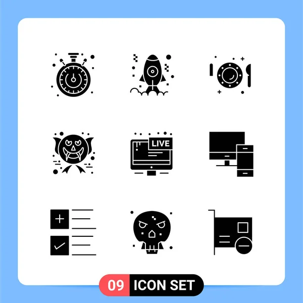 Ensemble Icônes Créatives Universelles Simplement Vectorielles Illustrations Pour Applications Projets — Image vectorielle