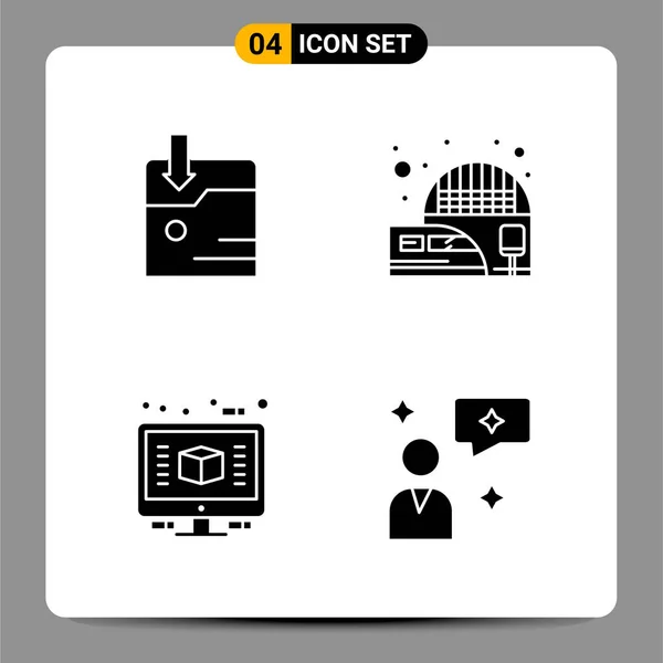 Σύνολο 25 Universal Business Icons Vector — Διανυσματικό Αρχείο