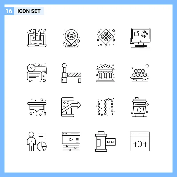 Set of 25 Universal Business Icons Vector — Stock Vector