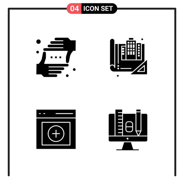 Σύνολο 25 Universal Business Icons Vector — Διανυσματικό Αρχείο