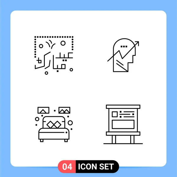 Conjunto Iconos Creativos Universales Simplemente Vector Ilustraciones Para Aplicaciones Web — Archivo Imágenes Vectoriales