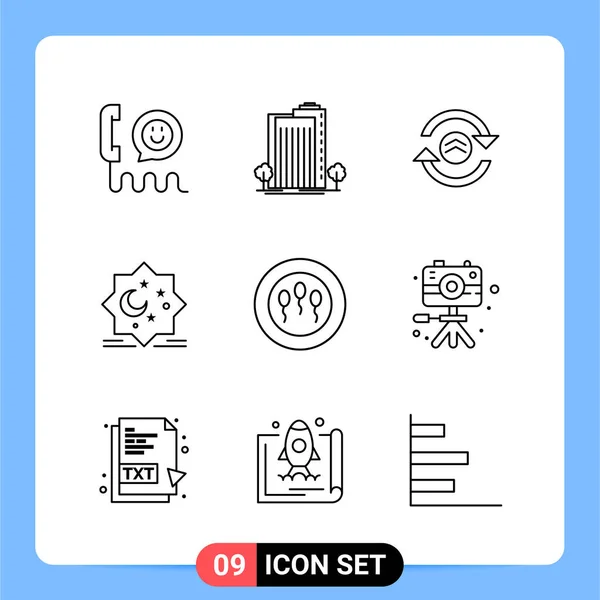 Set Universal Creative Icons Simply Vector Illustrations Web Mobile Apps — Stock Vector