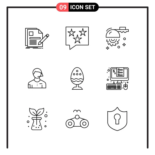 Set Universal Creative Icons Simply Vector Illustrations Web Mobile Apps — Stock Vector