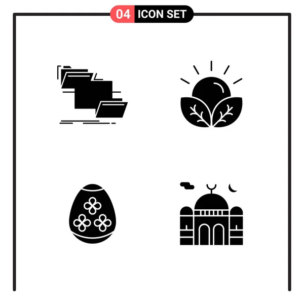 Set Universal Creative Icons Simply Vector Illustrations Web Mobile Apps — Stock Vector