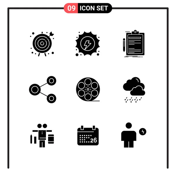 Set Universal Creative Icons Simply Vector Illustrations Web Mobile Apps — Stock Vector