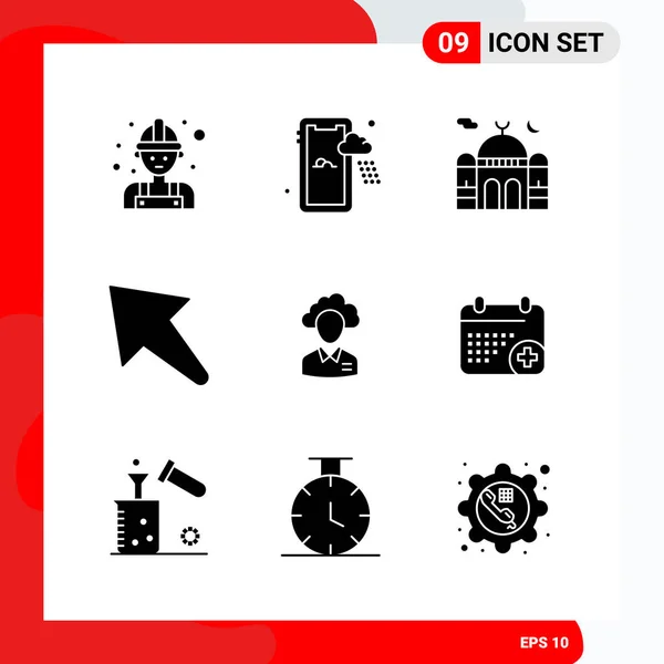 Set of 25 Universal Business Icons Vector — Stockový vektor