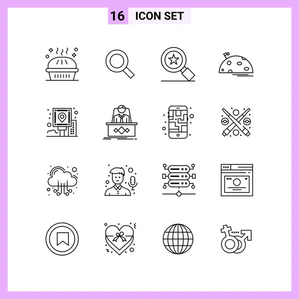 Set Universal Creative Icons Simply Vector Illustrations Web Mobile Apps — Stock Vector