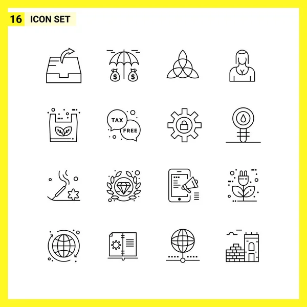 Set Universal Creative Icons Simply Vector Illustrations Web Mobile Apps — Stock Vector