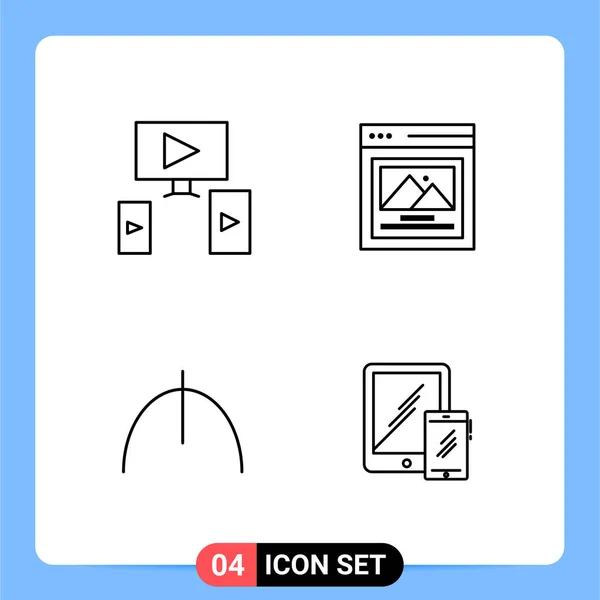 Set Universal Creative Icons Simply Vector Illustrations Web Mobile Apps — Stock Vector