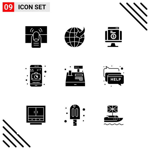 Set Dari Ikon Kreatif Universal Cukup Ilustrasi Vektor Untuk Aplikasi - Stok Vektor