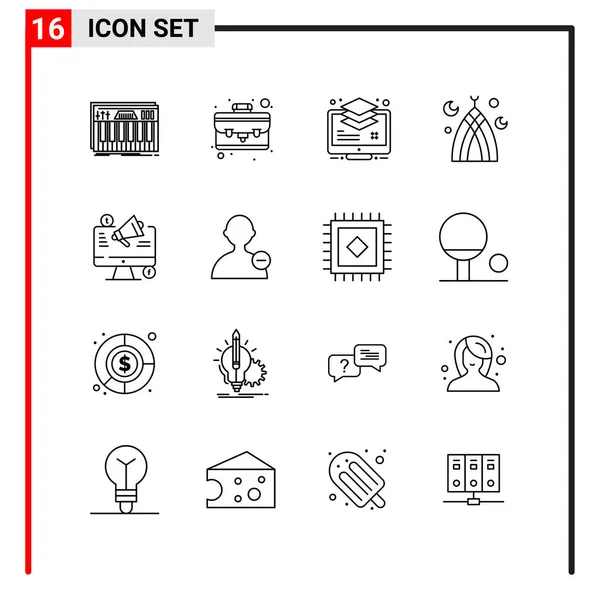 Set Universal Creative Icons Simply Vector Illustrations Web Mobile Apps — Stock Vector