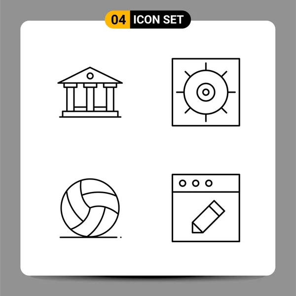 Set of 25 Universal Business Icons Vector — Stockový vektor