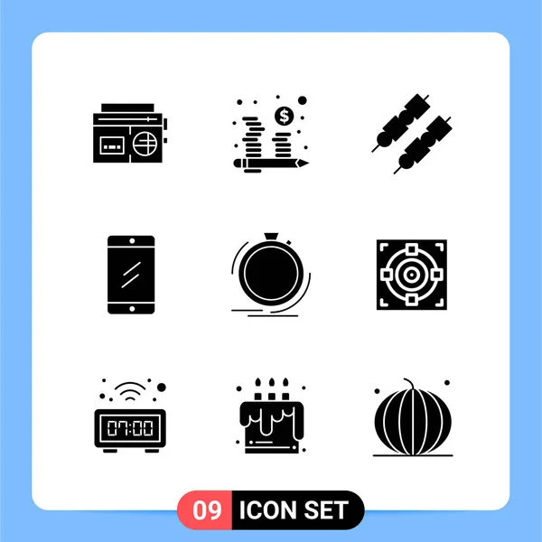 Set of 16 Universal Icons Business Vector — 스톡 벡터