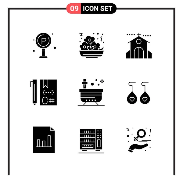 Ikona Internetowa Projekt Ilustracja Wektora — Wektor stockowy