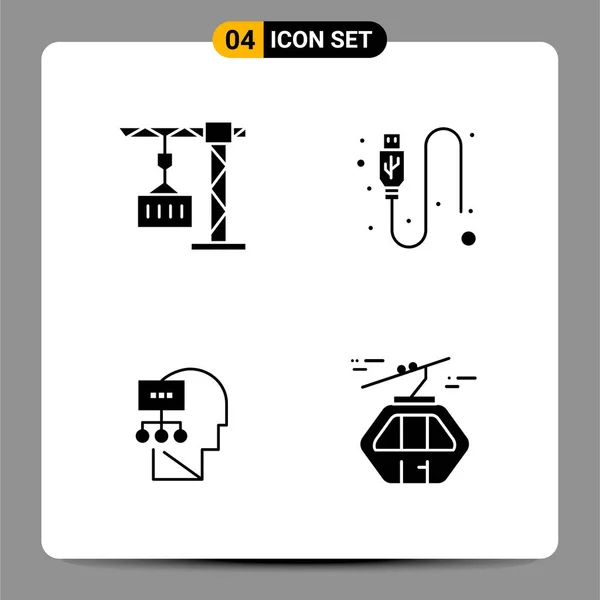 Set Dari Ikon Kreatif Universal Cukup Ilustrasi Vektor Untuk Aplikasi - Stok Vektor