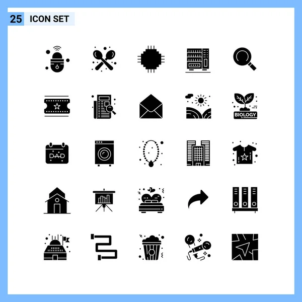 Set of 25 Universal Business Icons Vector — Stock Vector