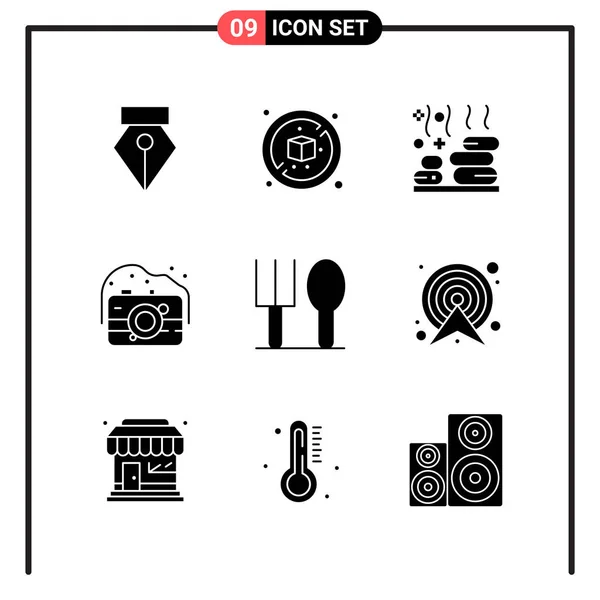 Set of 16 Universal Icons Business Vector — Stock Vector