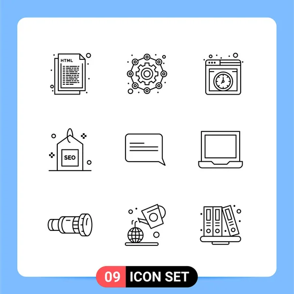 Set Universal Creative Icons Simply Vector Illustrations Web Mobile Apps — Stock Vector