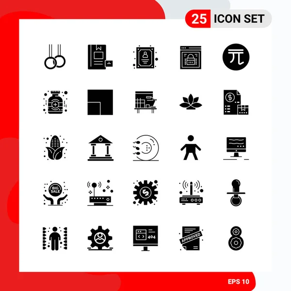 Set Universal Creative Icons Simply Vector Illustrations Web Mobile Apps — Stock Vector