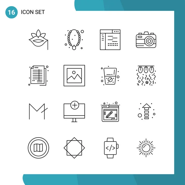 Set Universal Creative Icons Simply Vector Illustrations Web Mobile Apps — Stock Vector