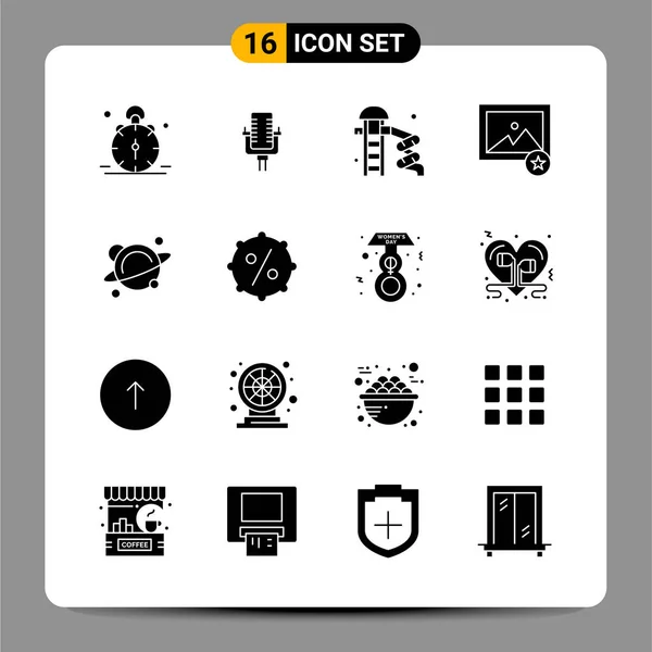 Set Universal Creative Icons Simply Vector Illustrations Web Mobile Apps — Stock Vector