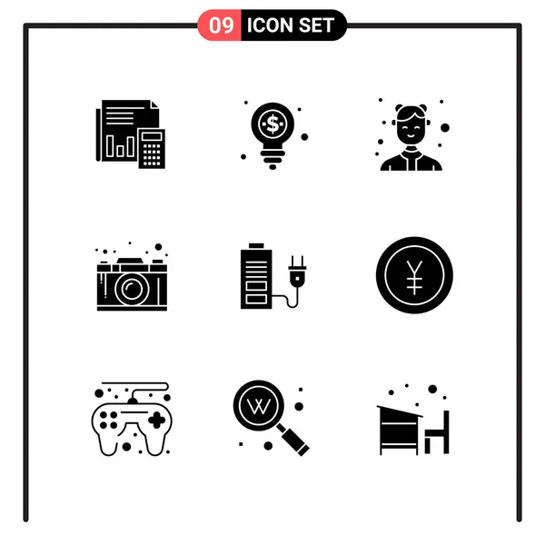 Set de 25 iconos de negocio universales Vector — Vector de stock