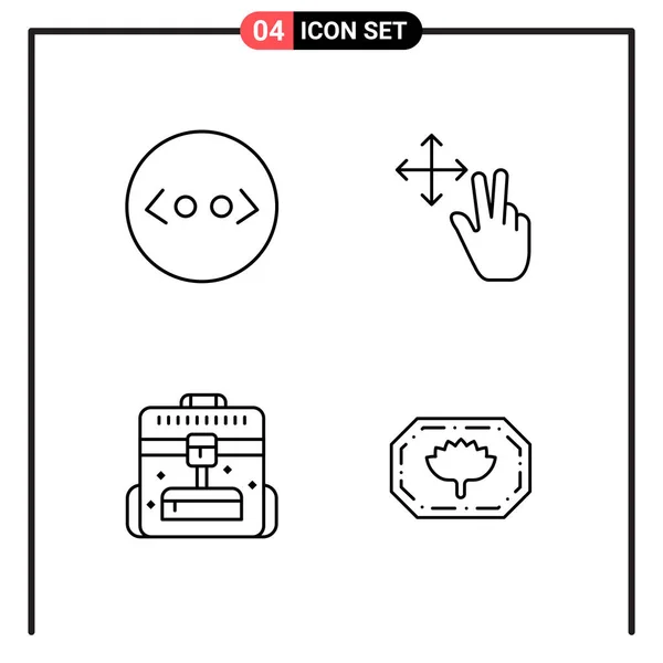 Set of 25 Universal Business Icons Vector — Stockový vektor