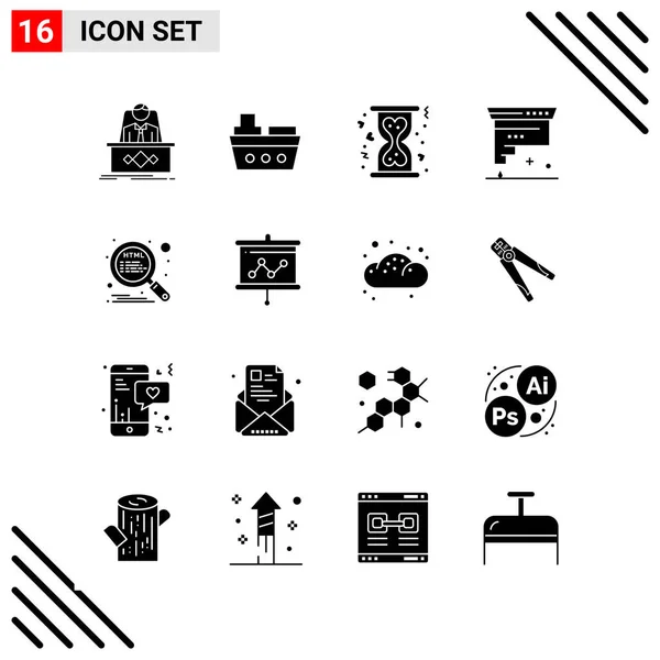 Set Universal Creative Icons Simply Vector Illustrations Web Mobile Apps — Stock Vector