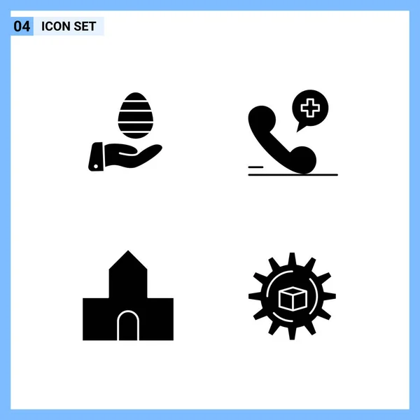 Set of 25 Universal Business Icons Vector — Stockový vektor