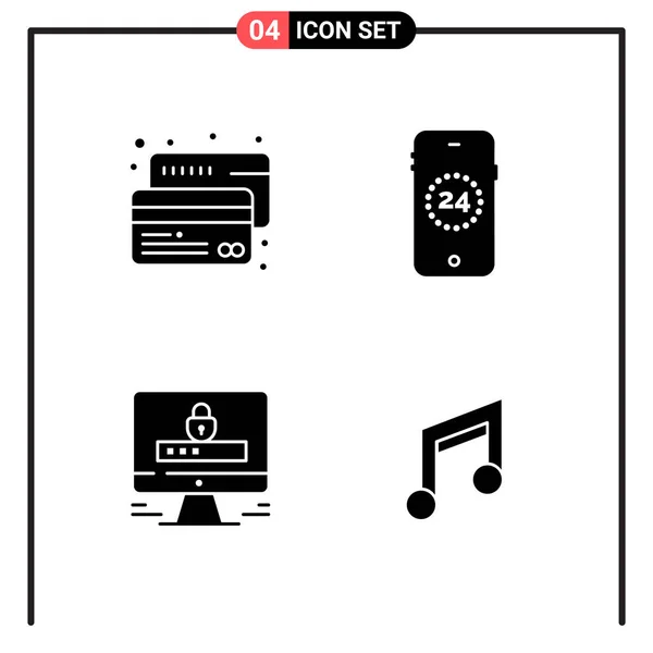 Ilustrație Vectorială Modern Lipsește Icon Music Player — Vector de stoc