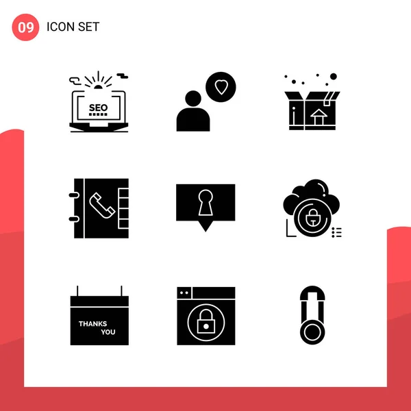 Set of 25 Universal Business Icons Vector — Stock Vector