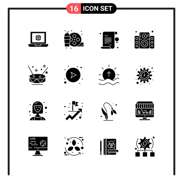 Conjunto Iconos Creativos Universales Simplemente Vector Ilustraciones Para Aplicaciones Web — Vector de stock