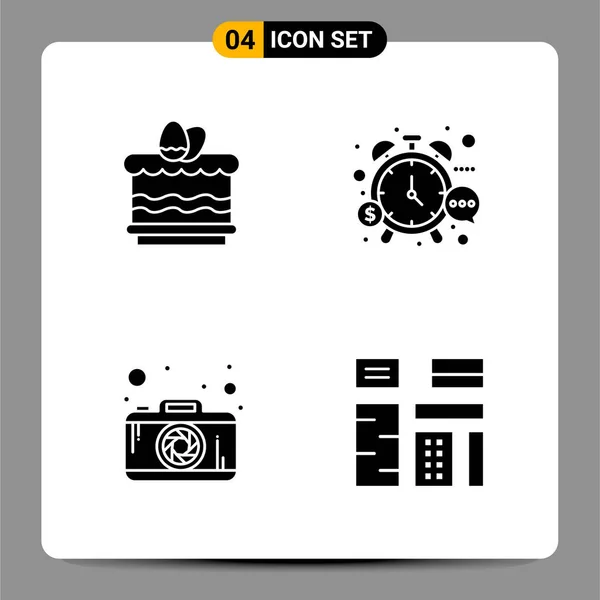 Set of 25 Universal Business Icons Vector — Stockový vektor