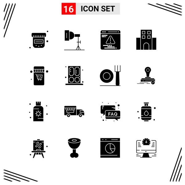 Set Universal Creative Icons Simply Vector Illustrations Web Mobile Apps — Stock Vector