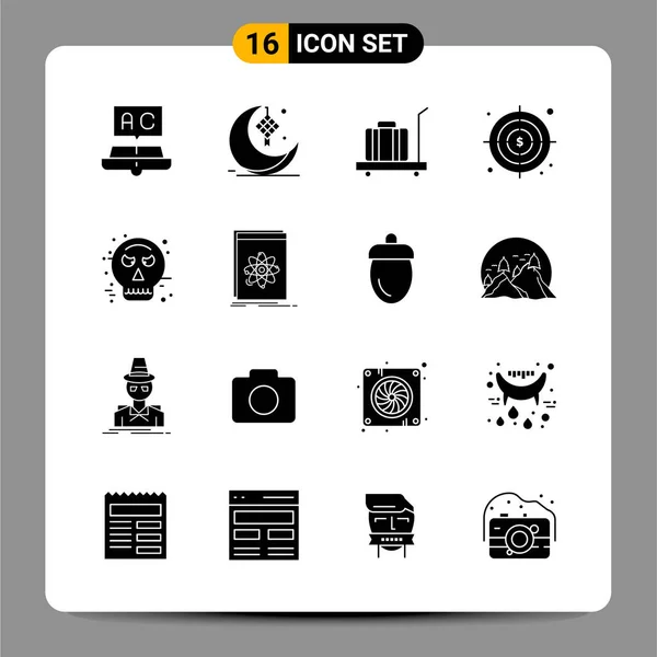 Set Universal Creative Icons Simply Vector Illustrations Web Mobile Apps — Stock Vector