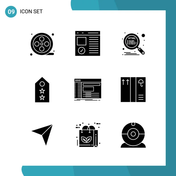 Set Universal Creative Icons Simply Vector Illustrations Web Mobile Apps — Stock Vector