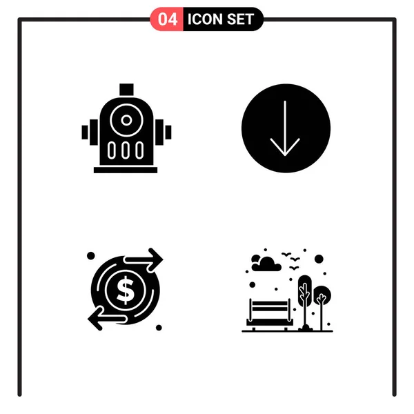 Love Icon Umrissdesign Für Webdesign Infografik Präsentation Mobile Anwendung Vector — Stockvektor