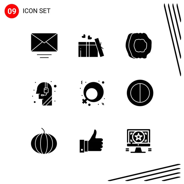 Conjunto Iconos Creativos Universales Simplemente Vector Ilustraciones Para Aplicaciones Web — Vector de stock