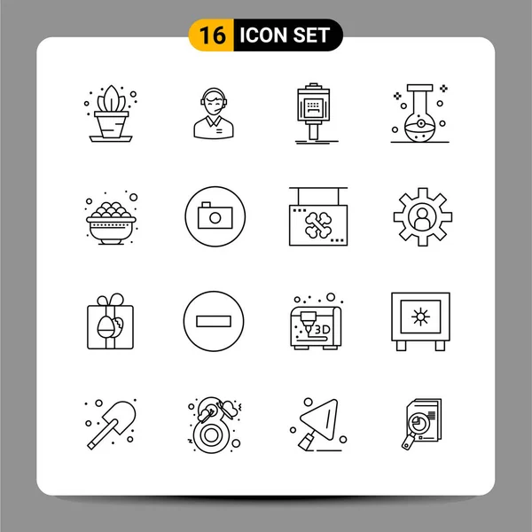 Set Universal Creative Icons Simply Vector Illustrations Web Mobile Apps — Stock Vector