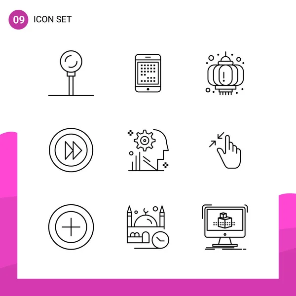 Set de 25 iconos de negocio universales Vector — Vector de stock