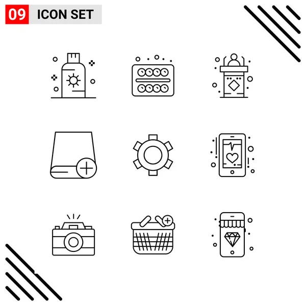 Σύνολο 25 Universal Business Icons Vector — Διανυσματικό Αρχείο